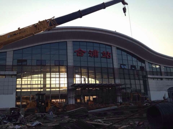 广西合浦火车站室外铝单板幕墙工程